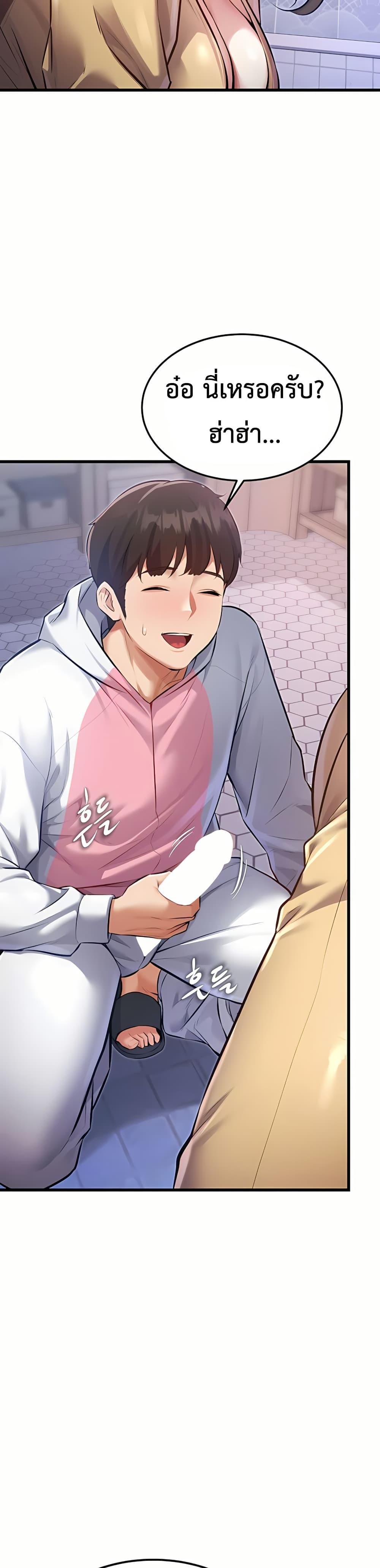 Doujin-Lc- อ่าน โดจิน มังฮวา เกาหลี ญี่ปุ่น จีน แปลไทย Each Building ตอนที่ 1 2 3 4 5 6 7 8 9 10 11 12 13 14 ฟรี ไม่มีโฆษณา อ่าน โดจิน Manhwa เกาหลี ญี่ปุ่น จีน เรามีครบ คัดมาให้เน้นๆ โดจิน 18+ รับประกันความฟินโดย  Doujin Lc