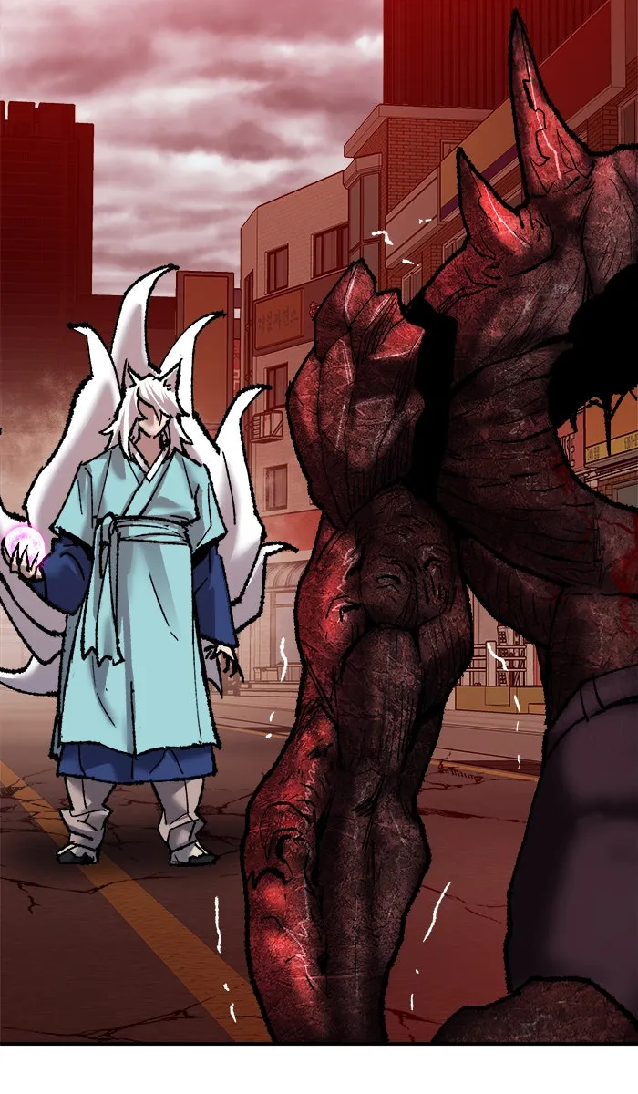 ยอดคนเลเวลทะลุ ตอนที่ 39 ปะทะเดือด รูปที่ 151