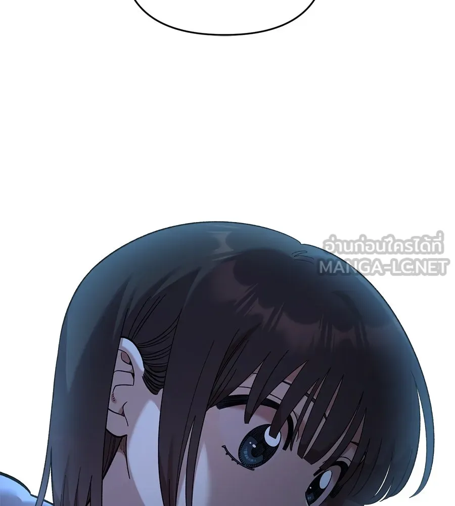 เพื่อนกันมันส์เกิน ตอนที่ 37 รูปที่ 129