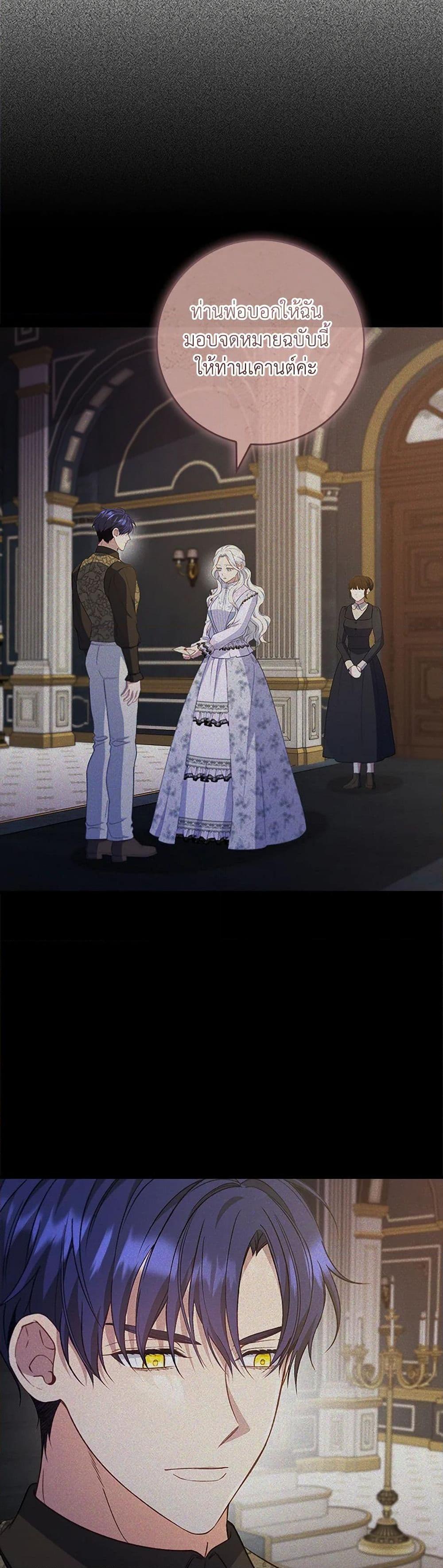 Manga-lc-com อ่านมังงะ อ่านการ์ตูน ออนไลน์ ฟรี Fakes Don’t Want To Be Real ตอนที่ 1 2 3 4 5 6 7 8 9 10 11 12 13 14 ฟรี ไม่มีโฆษณา Manga-lc - อ่าน มังงะ อ่าน การ์ตูน ออนไลน์ อ่านมังงะ ฟรี