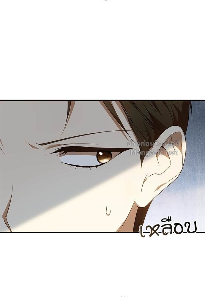 Doujin-Lc- อ่าน โดจิน มังฮวา เกาหลี ญี่ปุ่น จีน แปลไทย อยากได้ ก็เอาไป ตอนที่ 1 2 3 4 5 6 7 8 9 10 11 12 13 14 ฟรี ไม่มีโฆษณา อ่าน โดจิน Manhwa เกาหลี ญี่ปุ่น จีน เรามีครบ คัดมาให้เน้นๆ โดจิน 18+ รับประกันความฟินโดย Doujin Lc