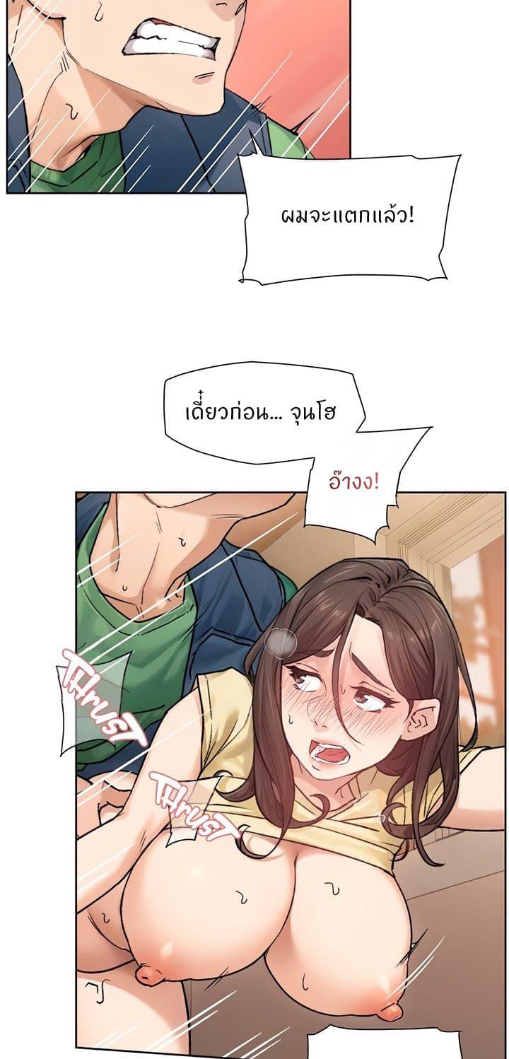 Doujin-Lc- อ่าน โดจิน มังฮวา เกาหลี ญี่ปุ่น จีน แปลไทย Cleaning Service ตอนที่ 1 2 3 4 5 6 7 8 9 10 11 12 13 14 ฟรี ไม่มีโฆษณา อ่าน โดจิน Manhwa เกาหลี ญี่ปุ่น จีน เรามีครบ คัดมาให้เน้นๆ โดจิน 18+ รับประกันความฟินโดย  Doujin Lc