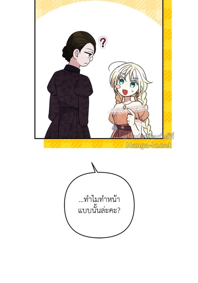 Doujin-Lc- อ่าน โดจิน มังฮวา เกาหลี ญี่ปุ่น จีน แปลไทย คิดว่าการบิดเบือนต้นฉบับ มันทำได้ง่าย ๆ หรือไง ตอนที่ 1 2 3 4 5 6 7 8 9 10 11 12 13 14 ฟรี ไม่มีโฆษณา อ่าน โดจิน Manhwa เกาหลี ญี่ปุ่น จีน เรามีครบ คัดมาให้เน้นๆ โดจิน 18+ รับประกันความฟินโดย Doujin Lc