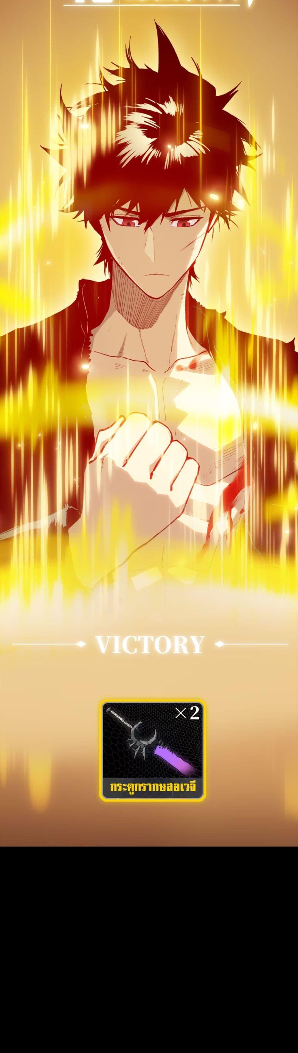 Manga-lc-com อ่านมังงะ อ่านการ์ตูน ออนไลน์ ฟรี The Glutton ตอนที่ 1 2 3 4 5 6 7 8 9 10 11 12 13 14 ฟรี ไม่มีโฆษณา Manga-lc - อ่าน มังงะ อ่าน การ์ตูน ออนไลน์ อ่านมังงะ ฟรี