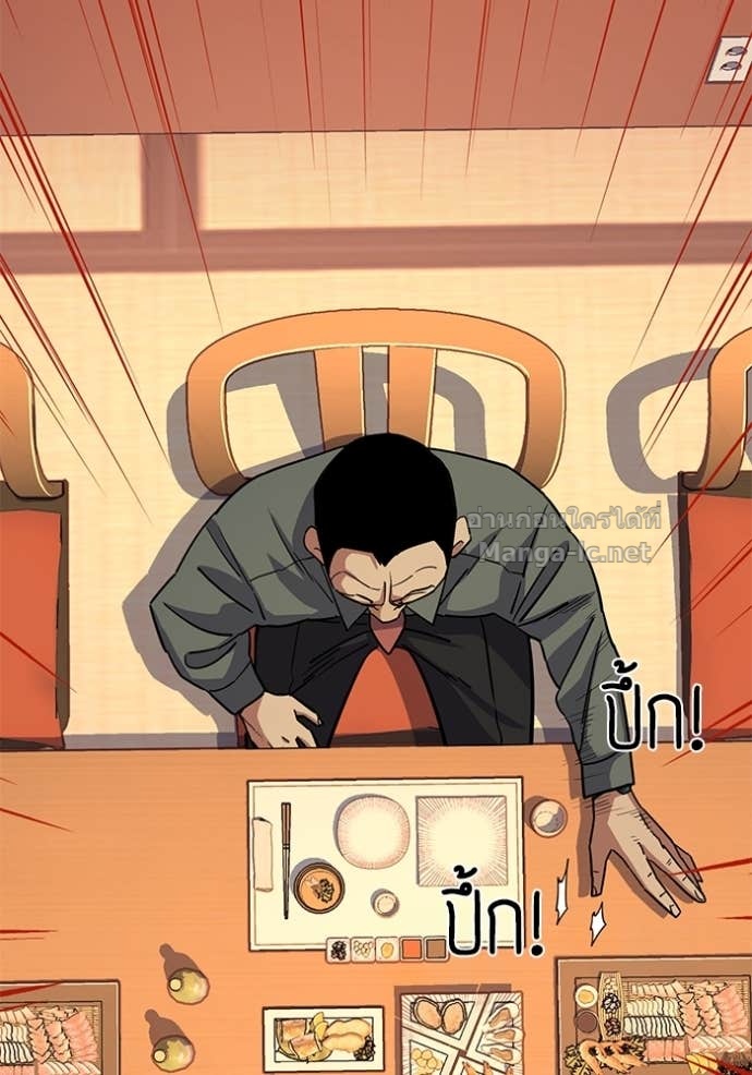 Doujin-Lc- อ่าน โดจิน มังฮวา เกาหลี ญี่ปุ่น จีน แปลไทย Reborn Rich ตอนที่ 1 2 3 4 5 6 7 8 9 10 11 12 13 14 ฟรี ไม่มีโฆษณา อ่าน โดจิน Manhwa เกาหลี ญี่ปุ่น จีน เรามีครบ คัดมาให้เน้นๆ โดจิน 18+ รับประกันความฟินโดย Doujin Lc