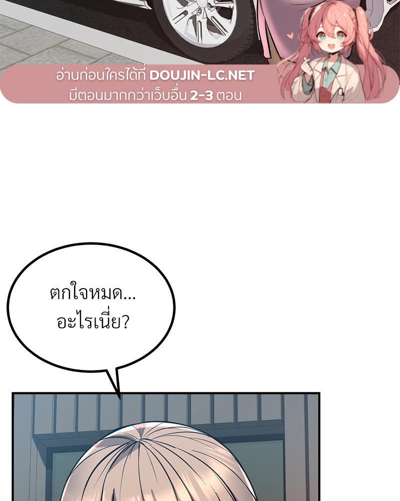Doujin-Lc- อ่าน โดจิน มังฮวา เกาหลี ญี่ปุ่น จีน แปลไทย My Pillow Business Begins ตอนที่ 1 2 3 4 5 6 7 8 9 10 11 12 13 14 ฟรี ไม่มีโฆษณา อ่าน โดจิน Manhwa เกาหลี ญี่ปุ่น จีน เรามีครบ คัดมาให้เน้นๆ โดจิน 18+ รับประกันความฟินโดย  Doujin Lc