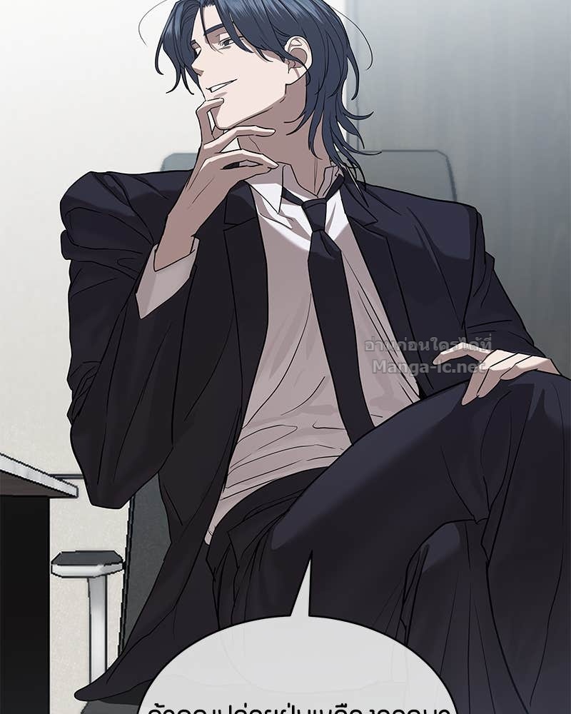 Doujin-Lc- อ่าน โดจิน มังฮวา เกาหลี ญี่ปุ่น จีน แปลไทย ข้าราชการพิเศษ ตอนที่ 1 2 3 4 5 6 7 8 9 10 11 12 13 14 ฟรี ไม่มีโฆษณา อ่าน โดจิน Manhwa เกาหลี ญี่ปุ่น จีน เรามีครบ คัดมาให้เน้นๆ โดจิน 18+ รับประกันความฟินโดย Doujin Lc