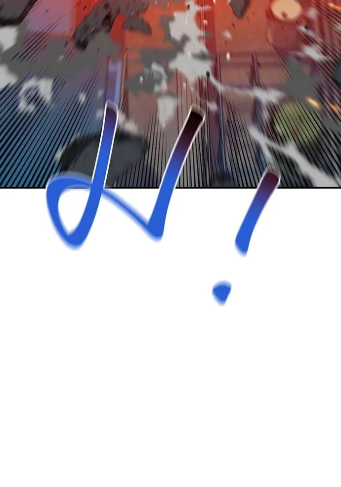 แยกร่างล่าอัตโนมัติ ตอนที่ 109 รูปที่ 74