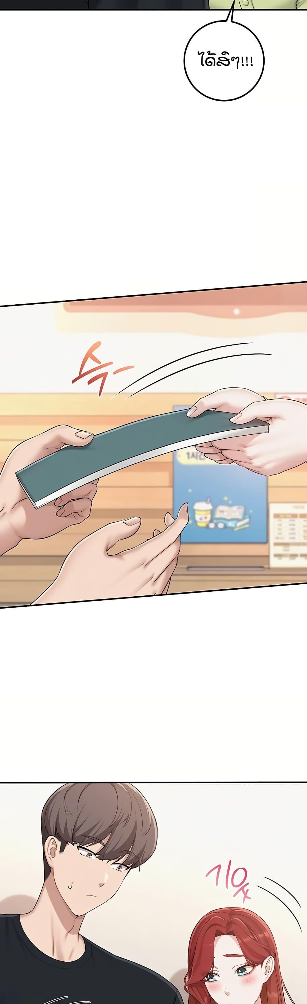 Doujin-Lc- อ่าน โดจิน มังฮวา เกาหลี ญี่ปุ่น จีน แปลไทย College Hot Girlfriends ตอนที่ 1 2 3 4 5 6 7 8 9 10 11 12 13 14 ฟรี ไม่มีโฆษณา อ่าน โดจิน Manhwa เกาหลี ญี่ปุ่น จีน เรามีครบ คัดมาให้เน้นๆ โดจิน 18+ รับประกันความฟินโดย  Doujin Lc