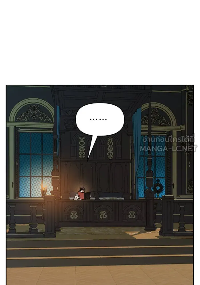 ชิงชีวิตพลิกลิขิตชะตา ตอนที่ 37. ฟ้าใกล้สาง รูปที่ 114