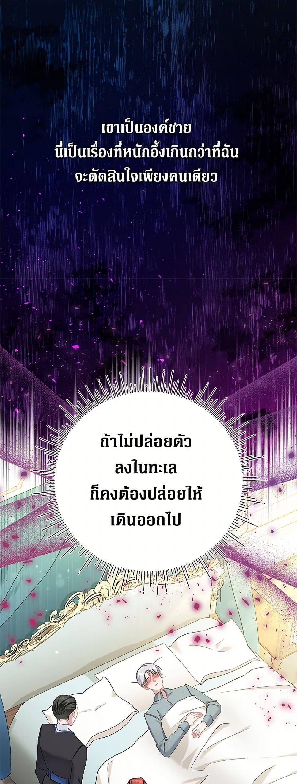 Manga-lc-com อ่านมังงะ อ่านการ์ตูน ออนไลน์ ฟรี I’m Sure It’s My Baby ตอนที่ 1 2 3 4 5 6 7 8 9 10 11 12 13 14 ฟรี ไม่มีโฆษณา Manga-lc - อ่าน มังงะ อ่าน การ์ตูน ออนไลน์ อ่านมังงะ ฟรี