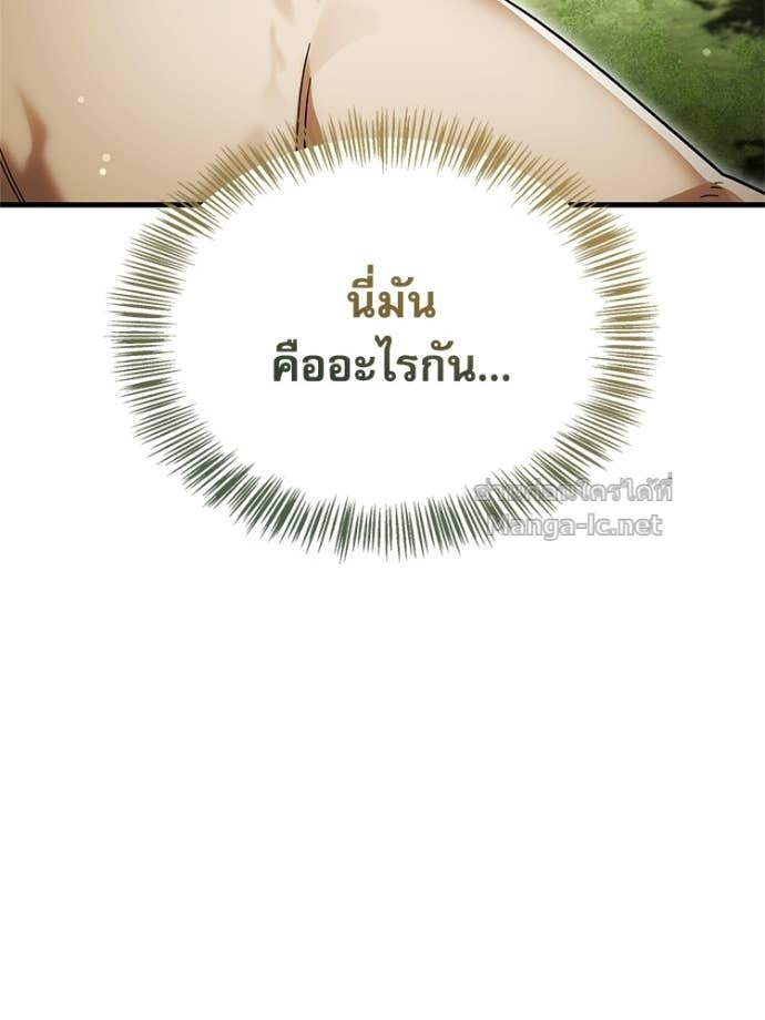 Doujin-Lc- อ่าน โดจิน มังฮวา เกาหลี ญี่ปุ่น จีน แปลไทย หยุดนะจอมมาร ฮีโร่ล้อมไว้หมดแล้ว ตอนที่ 1 2 3 4 5 6 7 8 9 10 11 12 13 14 ฟรี ไม่มีโฆษณา อ่าน โดจิน Manhwa เกาหลี ญี่ปุ่น จีน เรามีครบ คัดมาให้เน้นๆ โดจิน 18+ รับประกันความฟินโดย Doujin Lc