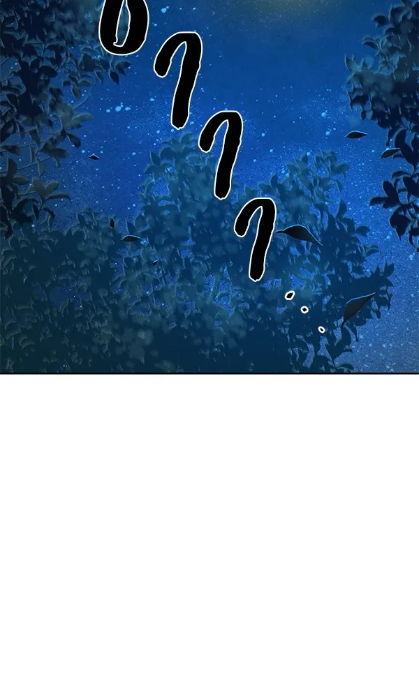 พอแล้วขันที อยากมีเจ้าโลก ตอนที่ 4 รูปที่ 97