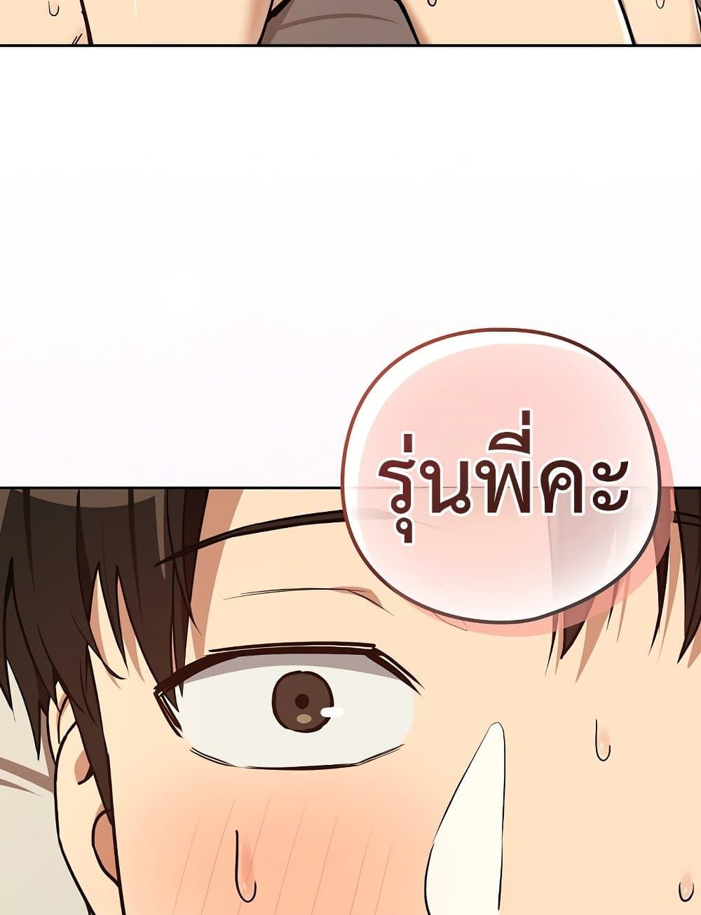 Doujin-Lc- อ่าน โดจิน มังฮวา เกาหลี ญี่ปุ่น จีน แปลไทย After Work Love Affairs ตอนที่ 1 2 3 4 5 6 7 8 9 10 11 12 13 14 ฟรี ไม่มีโฆษณา อ่าน โดจิน Manhwa เกาหลี ญี่ปุ่น จีน เรามีครบ คัดมาให้เน้นๆ โดจิน 18+ รับประกันความฟินโดย  Doujin Lc