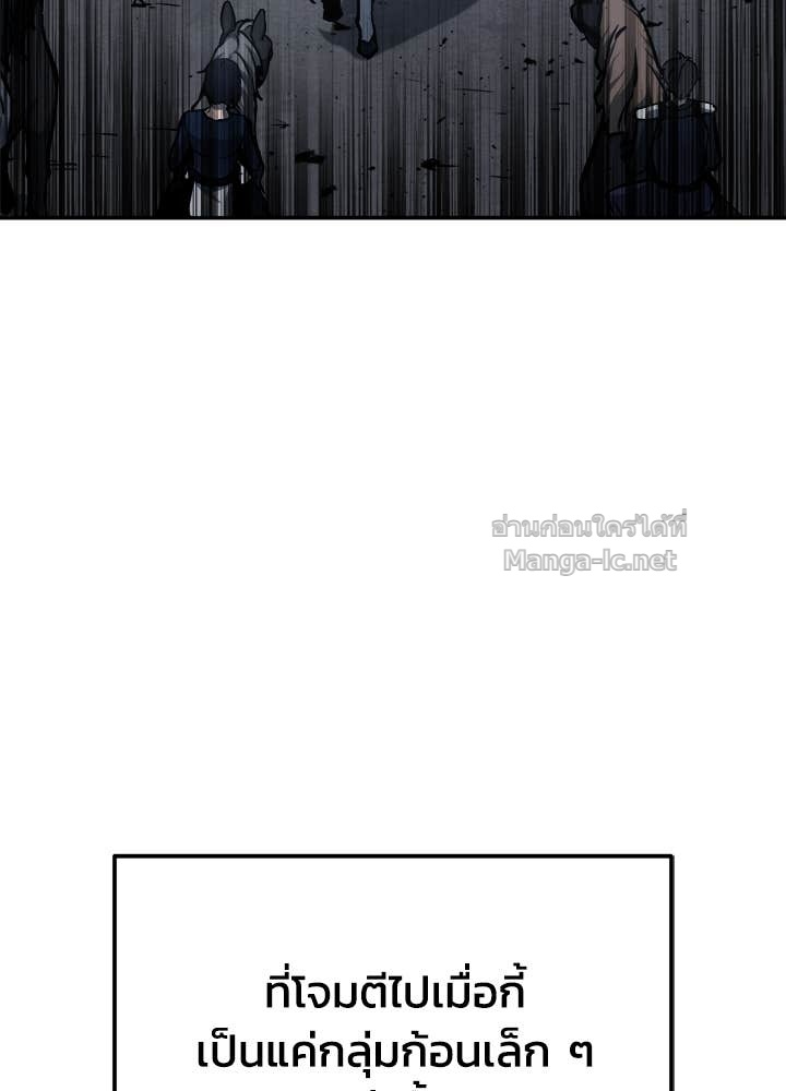 Doujin-Lc- อ่าน โดจิน มังฮวา เกาหลี ญี่ปุ่น จีน แปลไทย ผู้พิชิตเกมป้องกันฐาน ตอนที่ 1 2 3 4 5 6 7 8 9 10 11 12 13 14 ฟรี ไม่มีโฆษณา อ่าน โดจิน Manhwa เกาหลี ญี่ปุ่น จีน เรามีครบ คัดมาให้เน้นๆ โดจิน 18+ รับประกันความฟินโดย Doujin Lc