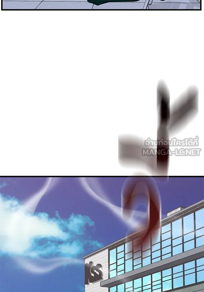 ชีวิตรักฉบับเดจาวู ตอนที่ 53 รูปที่ 81