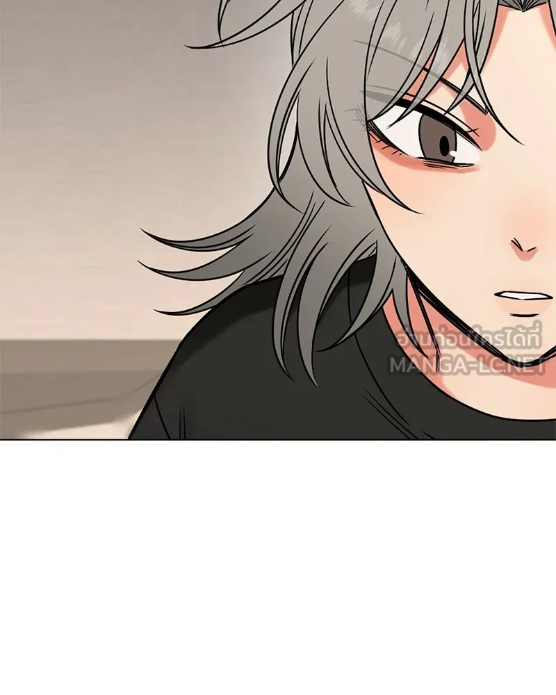 Level One Dreamersbrผู้ชนะรักนี้ต้องเป็น ตอนที่ 19 รูปที่ 57