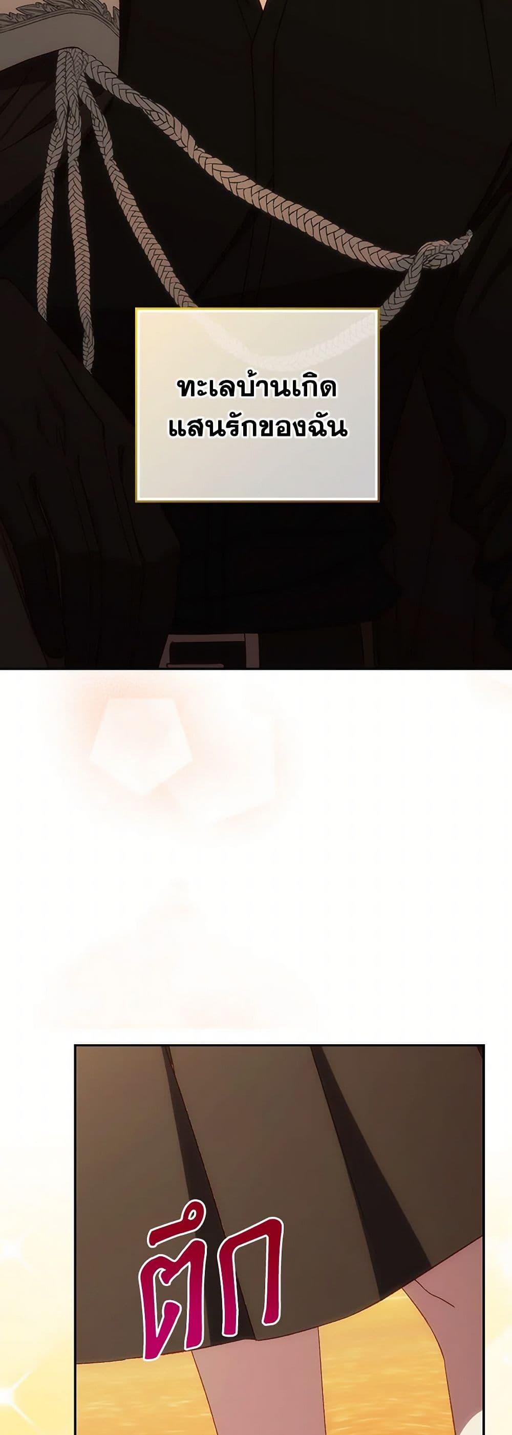 Manga-lc-com อ่านมังงะ อ่านการ์ตูน ออนไลน์ ฟรี Surviving As A Maid ตอนที่ 1 2 3 4 5 6 7 8 9 10 11 12 13 14 ฟรี ไม่มีโฆษณา Manga-lc - อ่าน มังงะ อ่าน การ์ตูน ออนไลน์ อ่านมังงะ ฟรี