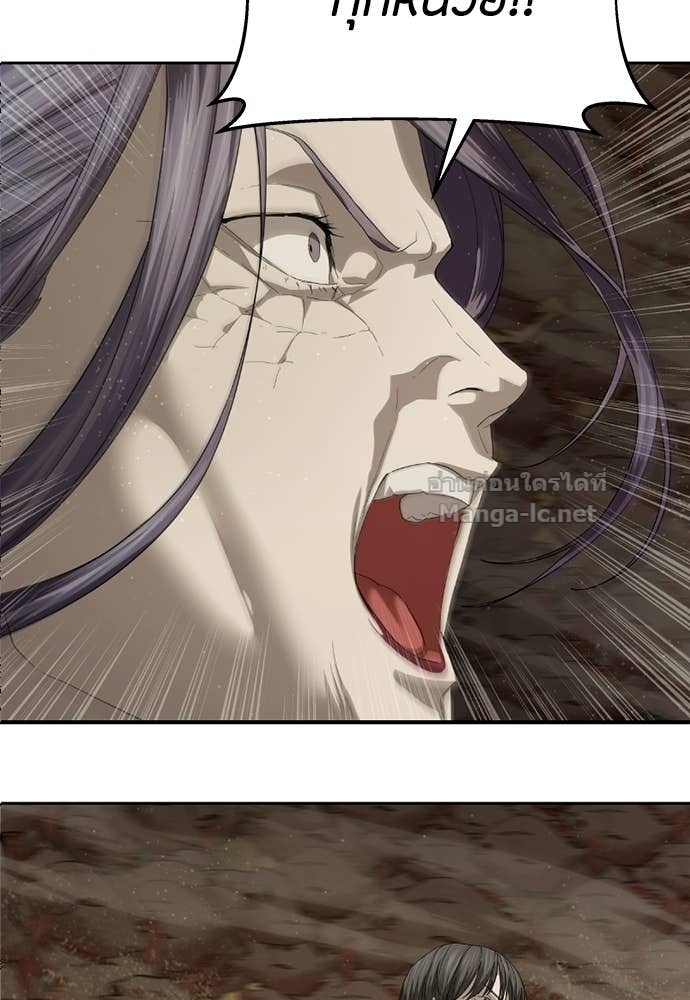 Doujin-Lc- อ่าน โดจิน มังฮวา เกาหลี ญี่ปุ่น จีน แปลไทย ข้าราชการพิเศษ ตอนที่ 1 2 3 4 5 6 7 8 9 10 11 12 13 14 ฟรี ไม่มีโฆษณา อ่าน โดจิน Manhwa เกาหลี ญี่ปุ่น จีน เรามีครบ คัดมาให้เน้นๆ โดจิน 18+ รับประกันความฟินโดย Doujin Lc