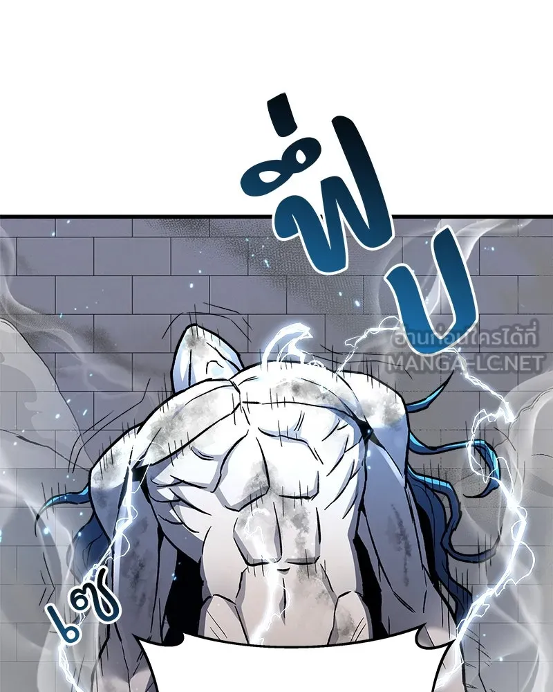 สัปดาห์นี้งดอัปตอนใหม่ ตอนที่ 28 รูปที่ 84