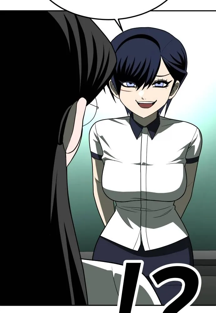 สนามเด็กล่า ตอนที่ 21 รูปที่ 28