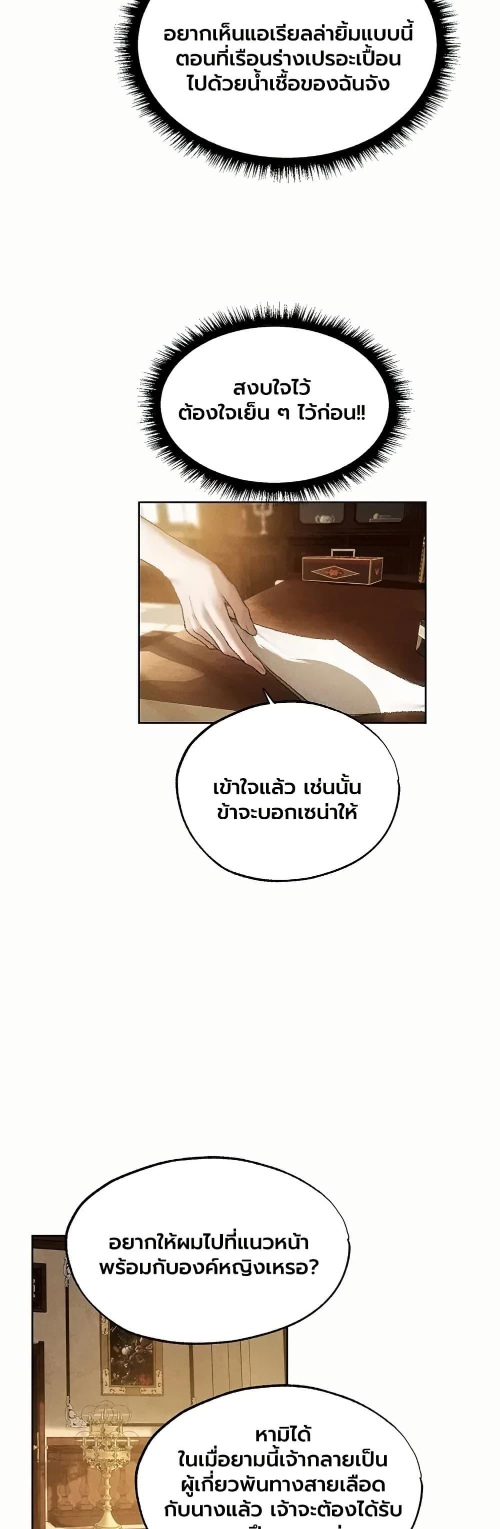 Doujin-Lc- อ่าน โดจิน มังฮวา เกาหลี ญี่ปุ่น จีน แปลไทย MILF Hunting ตอนที่ 1 2 3 4 5 6 7 8 9 10 11 12 13 14 ฟรี ไม่มีโฆษณา อ่าน โดจิน Manhwa เกาหลี ญี่ปุ่น จีน เรามีครบ คัดมาให้เน้นๆ โดจิน 18+ รับประกันความฟินโดย  Doujin Lc