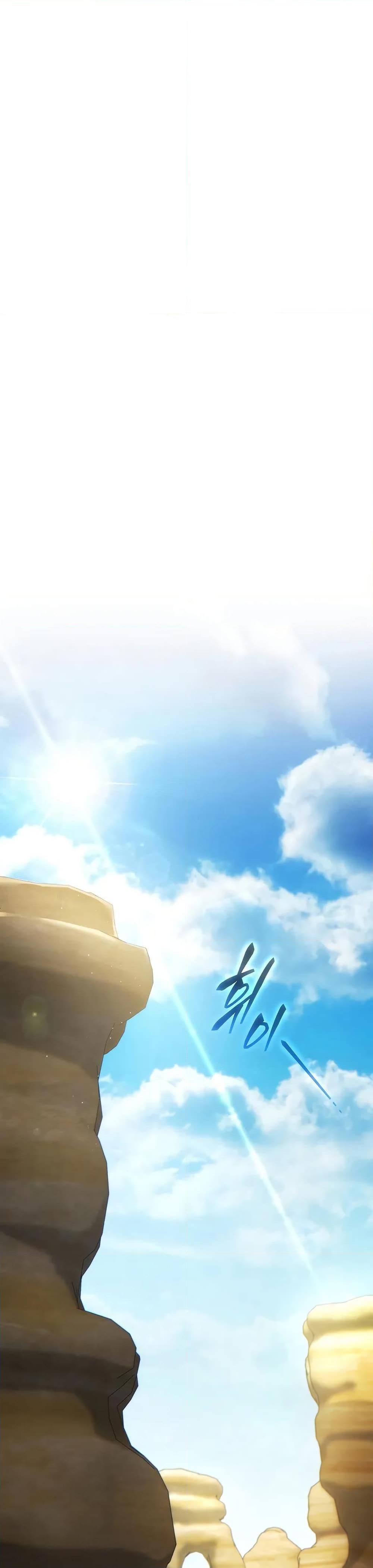 Manga-lc-com อ่านมังงะ อ่านการ์ตูน ออนไลน์ ฟรี The 100th Regression of the Max-Level Player ตอนที่ 1 2 3 4 5 6 7 8 9 10 11 12 13 14 ฟรี ไม่มีโฆษณา Manga-lc - อ่าน มังงะ อ่าน การ์ตูน ออนไลน์ อ่านมังงะ ฟรี