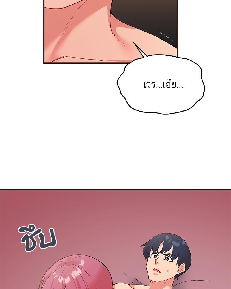 Doujin-Lc- อ่าน โดจิน มังฮวา เกาหลี ญี่ปุ่น จีน แปลไทย แอปทะลวงรัก ตอนที่ 1 2 3 4 5 6 7 8 9 10 11 12 13 14 ฟรี ไม่มีโฆษณา อ่าน โดจิน Manhwa เกาหลี ญี่ปุ่น จีน เรามีครบ คัดมาให้เน้นๆ โดจิน 18+ รับประกันความฟินโดย  Doujin Lc