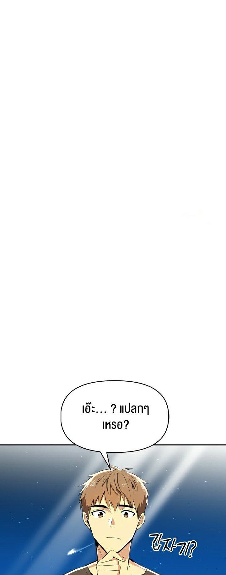 Doujin-Lc- อ่าน โดจิน มังฮวา เกาหลี ญี่ปุ่น จีน แปลไทย Mom’s Friends ตอนที่ 1 2 3 4 5 6 7 8 9 10 11 12 13 14 ฟรี ไม่มีโฆษณา อ่าน โดจิน Manhwa เกาหลี ญี่ปุ่น จีน เรามีครบ คัดมาให้เน้นๆ โดจิน 18+ รับประกันความฟินโดย  Doujin Lc