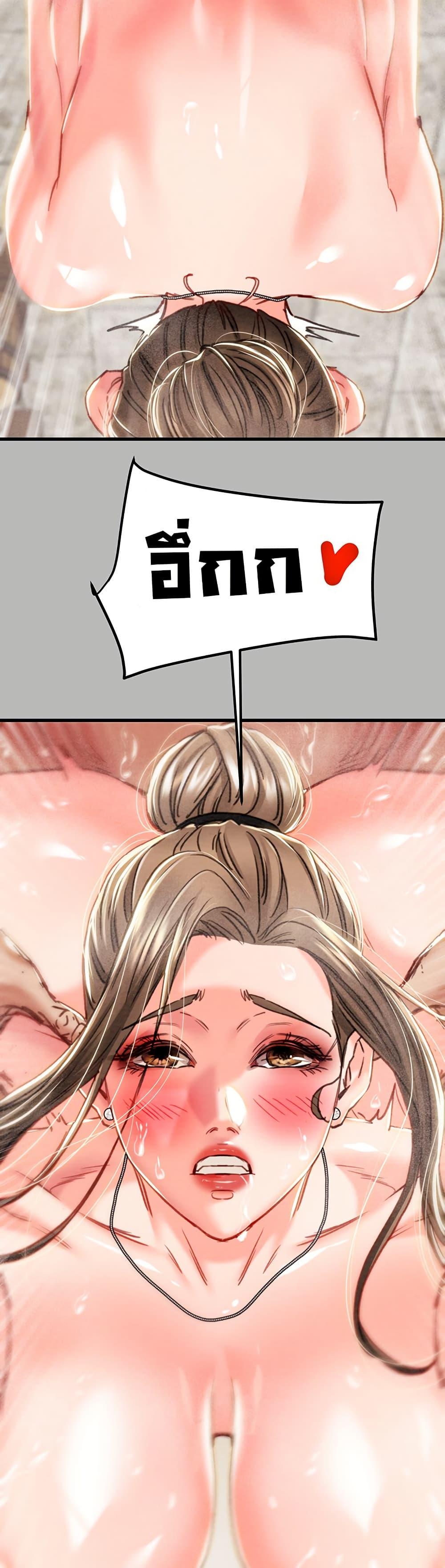 Doujin-Lc- อ่าน โดจิน มังฮวา เกาหลี ญี่ปุ่น จีน แปลไทย The Man Who Devour ตอนที่ 1 2 3 4 5 6 7 8 9 10 11 12 13 14 ฟรี ไม่มีโฆษณา อ่าน โดจิน Manhwa เกาหลี ญี่ปุ่น จีน เรามีครบ คัดมาให้เน้นๆ โดจิน 18+ รับประกันความฟินโดย  Doujin Lc