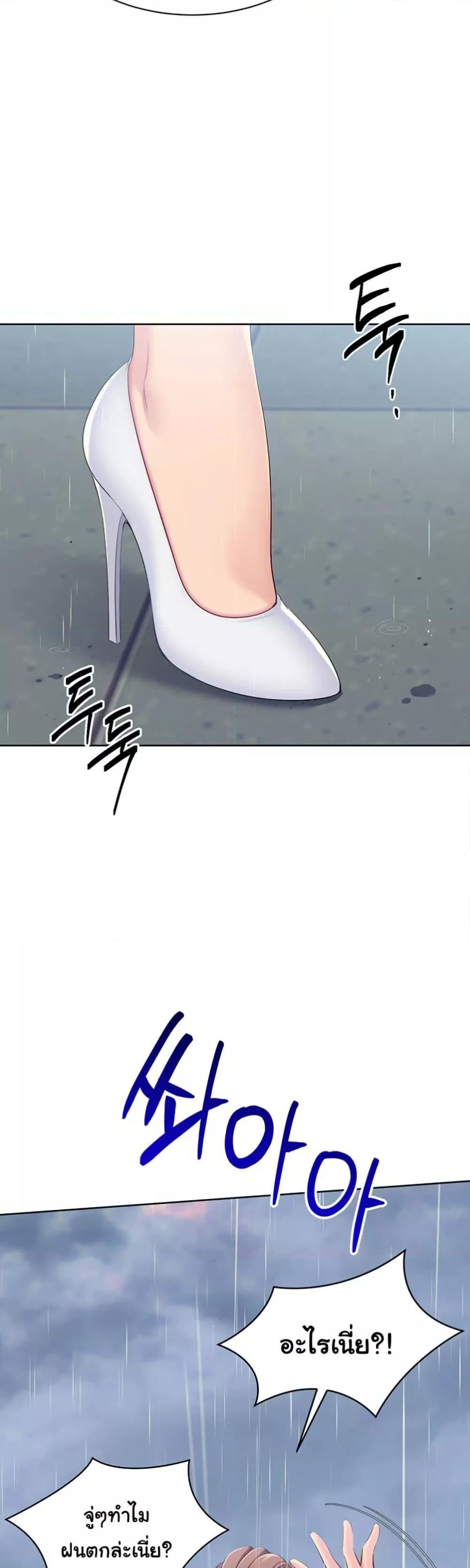 Doujin-Lc- อ่าน โดจิน มังฮวา เกาหลี ญี่ปุ่น จีน แปลไทย Set Up ตอนที่ 1 2 3 4 5 6 7 8 9 10 11 12 13 14 ฟรี ไม่มีโฆษณา อ่าน โดจิน Manhwa เกาหลี ญี่ปุ่น จีน เรามีครบ คัดมาให้เน้นๆ โดจิน 18+ รับประกันความฟินโดย  Doujin Lc