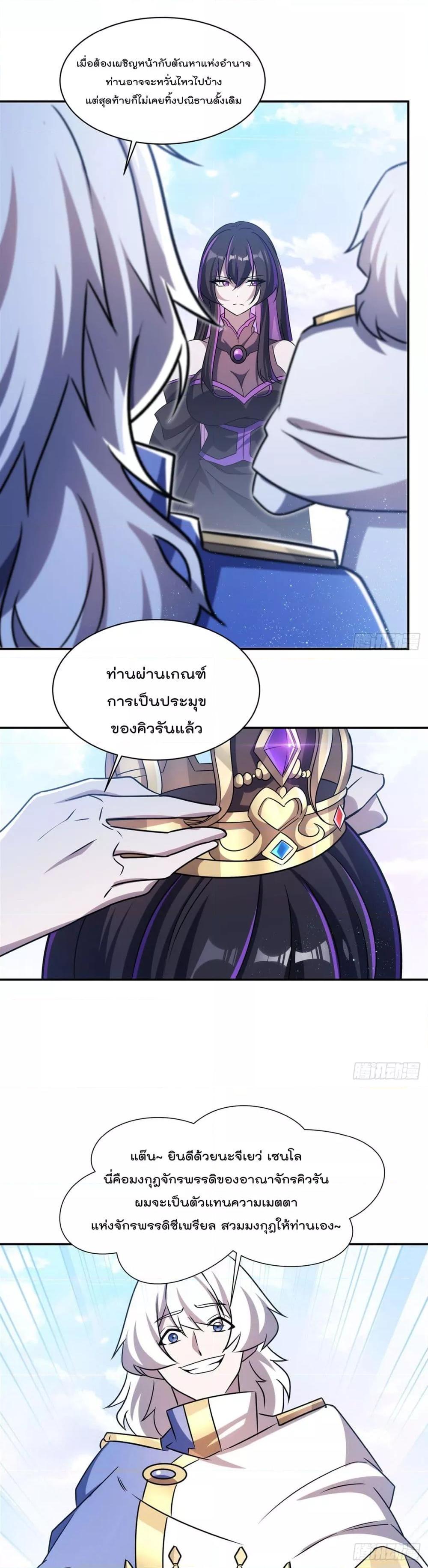 Manga-lc-com อ่านมังงะ อ่านการ์ตูน ออนไลน์ ฟรี TheStrongestK ตอนที่ 1 2 3 4 5 6 7 8 9 10 11 12 13 14 ฟรี ไม่มีโฆษณา Manga-lc - อ่าน มังงะ อ่าน การ์ตูน ออนไลน์ อ่านมังงะ ฟรี