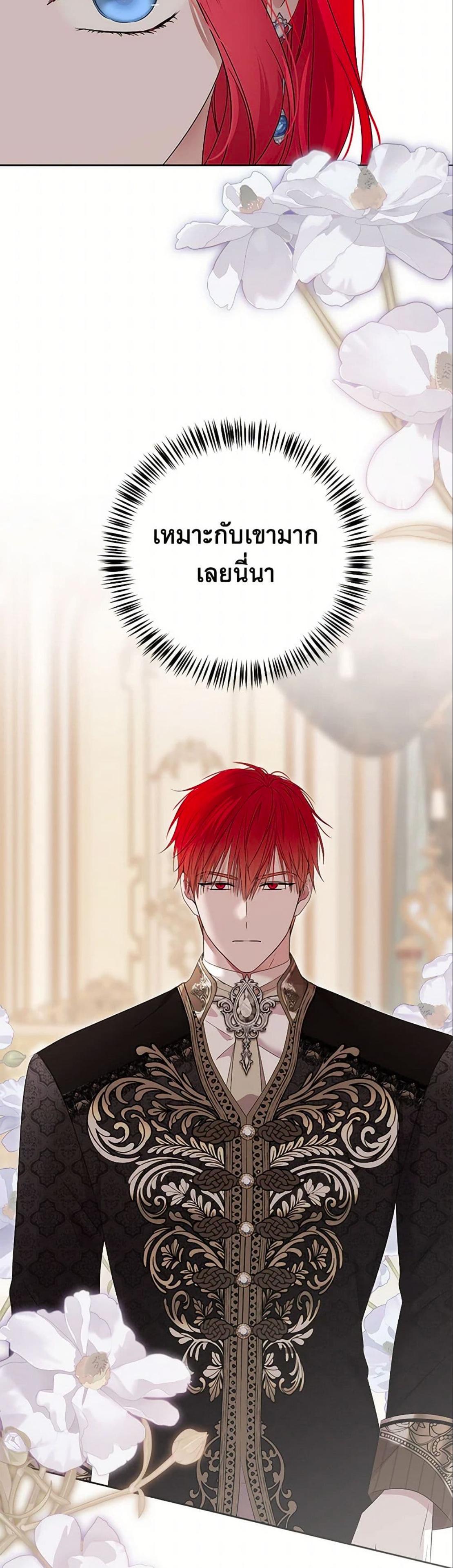 Manga-lc-com อ่านมังงะ อ่านการ์ตูน ออนไลน์ ฟรี I Fell into a Reverse Harem Game! ตอนที่ 1 2 3 4 5 6 7 8 9 10 11 12 13 14 ฟรี ไม่มีโฆษณา Manga-lc - อ่าน มังงะ อ่าน การ์ตูน ออนไลน์ อ่านมังงะ ฟรี
