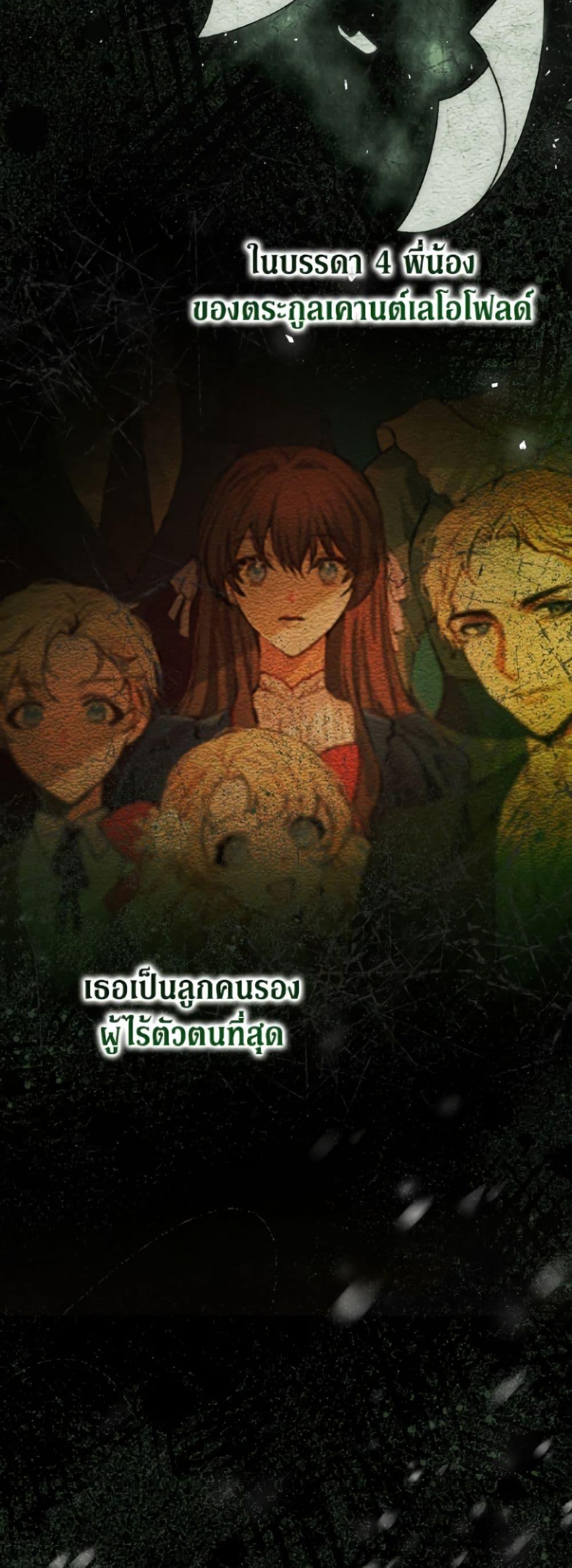 Manga-lc-com อ่านมังงะ อ่านการ์ตูน ออนไลน์ ฟรี Limited Extra time ตอนที่ 1 2 3 4 5 6 7 8 9 10 11 12 13 14 ฟรี ไม่มีโฆษณา Manga-lc - อ่าน มังงะ อ่าน การ์ตูน ออนไลน์ อ่านมังงะ ฟรี