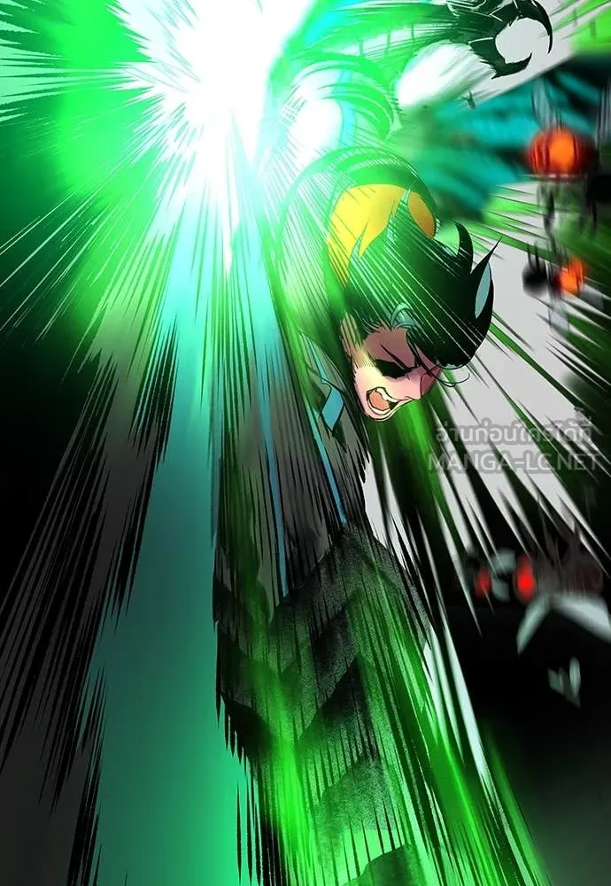 Jungle Juice ตอนที่ 164 รูปที่ 198