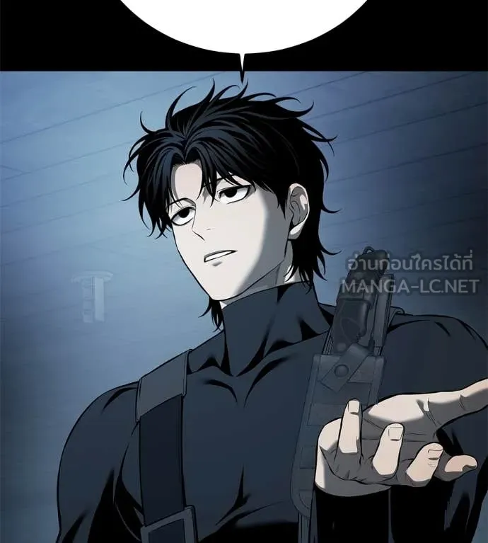 มัจจุราชชุดแดง ตอนที่ 15 รูปที่ 11