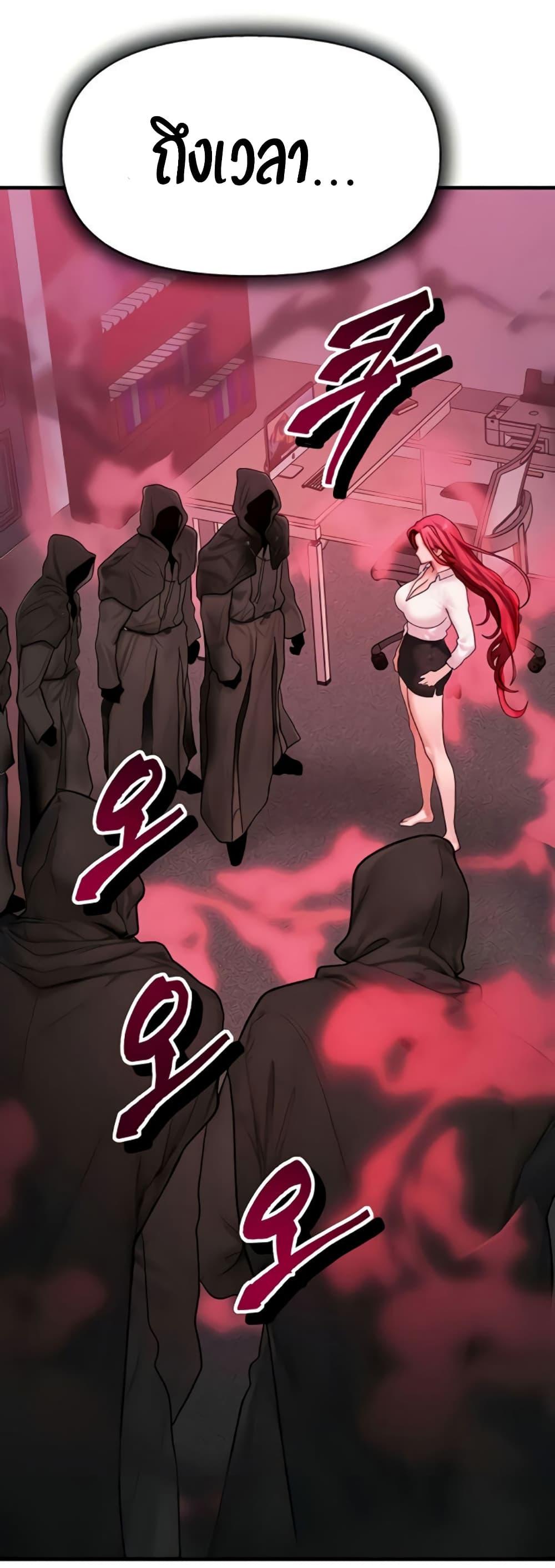 Doujin-Lc- อ่าน โดจิน มังฮวา เกาหลี ญี่ปุ่น จีน แปลไทย My Body Got Switched ตอนที่ 1 2 3 4 5 6 7 8 9 10 11 12 13 14 ฟรี ไม่มีโฆษณา อ่าน โดจิน Manhwa เกาหลี ญี่ปุ่น จีน เรามีครบ คัดมาให้เน้นๆ โดจิน 18+ รับประกันความฟินโดย  Doujin Lc