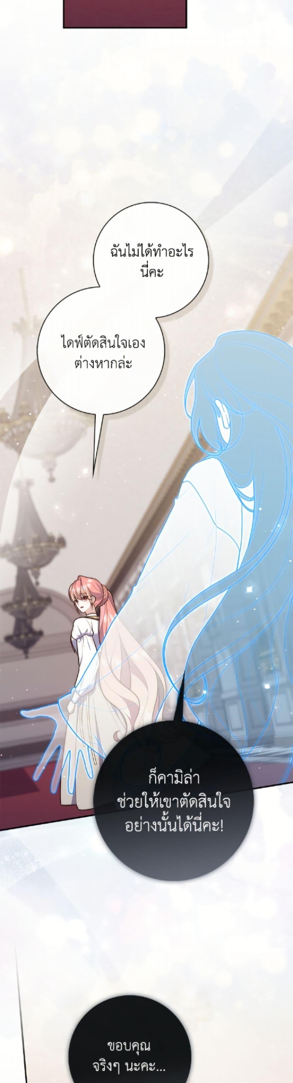 Manga-lc-com อ่านมังงะ อ่านการ์ตูน ออนไลน์ ฟรี Fortune-Telling Lady ตอนที่ 1 2 3 4 5 6 7 8 9 10 11 12 13 14 ฟรี ไม่มีโฆษณา Manga-lc - อ่าน มังงะ อ่าน การ์ตูน ออนไลน์ อ่านมังงะ ฟรี