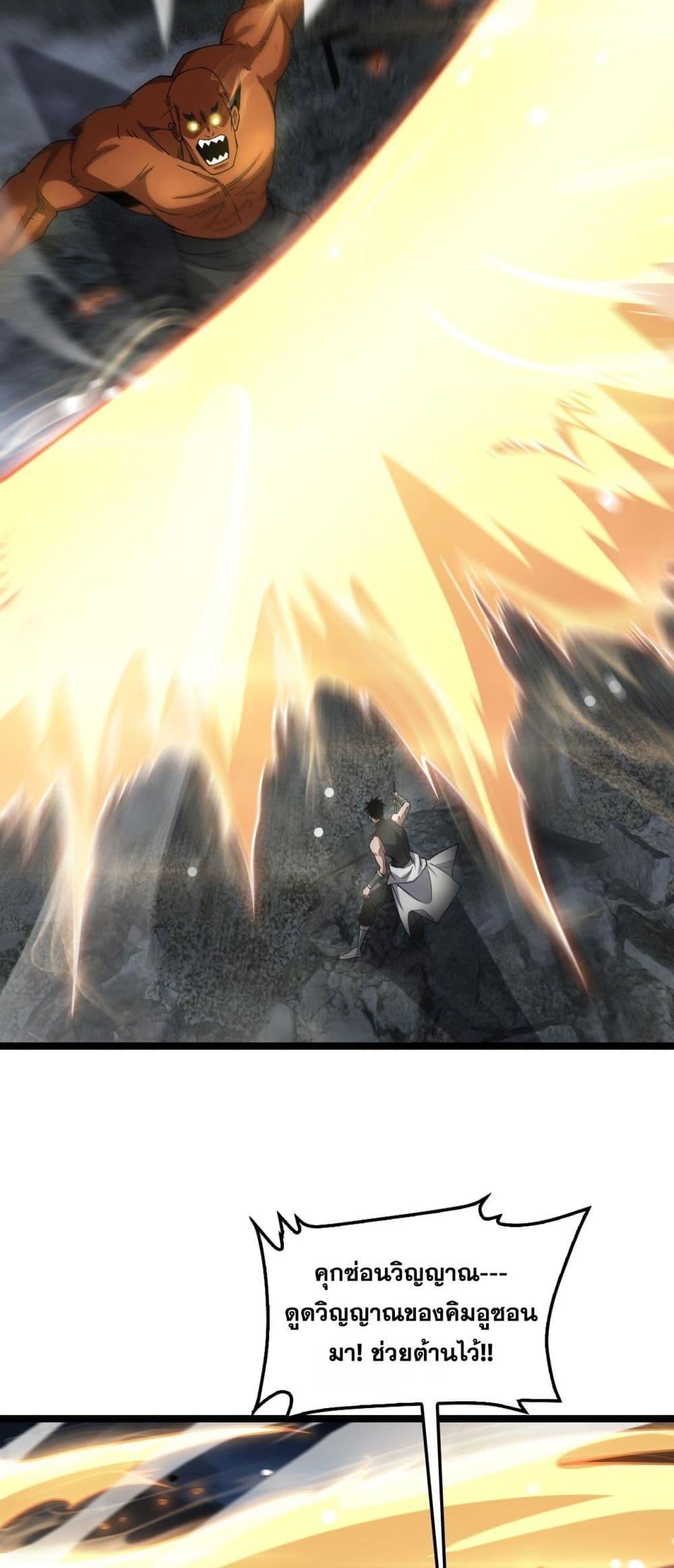 Manga-lc-com อ่านมังงะ อ่านการ์ตูน ออนไลน์ ฟรี DoomsdaySword ตอนที่ 1 2 3 4 5 6 7 8 9 10 11 12 13 14 ฟรี ไม่มีโฆษณา Manga-lc - อ่าน มังงะ อ่าน การ์ตูน ออนไลน์ อ่านมังงะ ฟรี