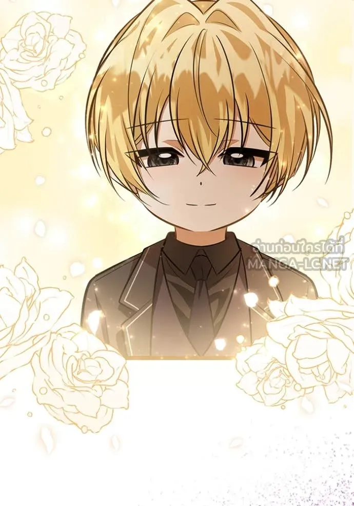 ป๊ะป๋าขา หนูลาแล้ว ตอนที่ 44 รูปที่ 58