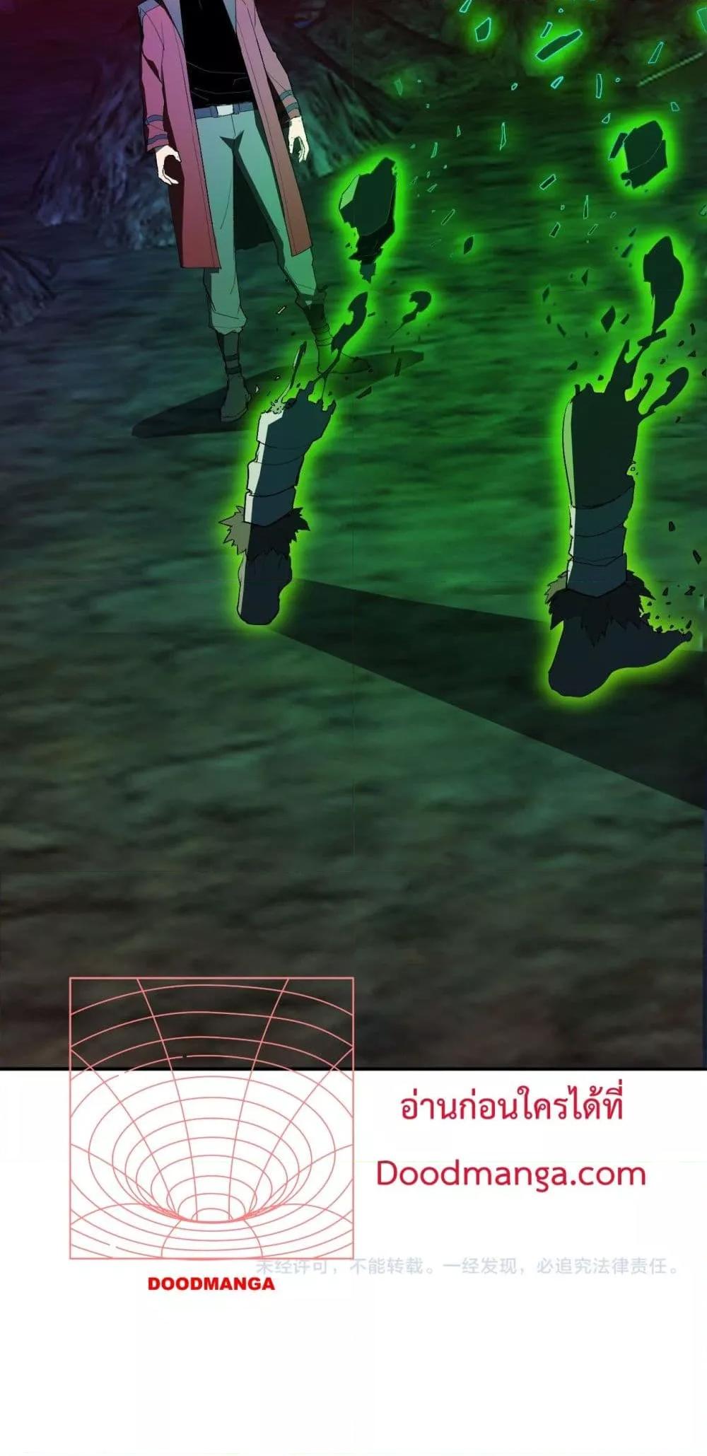 Manga-lc-com อ่านมังงะ อ่านการ์ตูน ออนไลน์ ฟรี Doomsdayforal ตอนที่ 1 2 3 4 5 6 7 8 9 10 11 12 13 14 ฟรี ไม่มีโฆษณา Manga-lc - อ่าน มังงะ อ่าน การ์ตูน ออนไลน์ อ่านมังงะ ฟรี