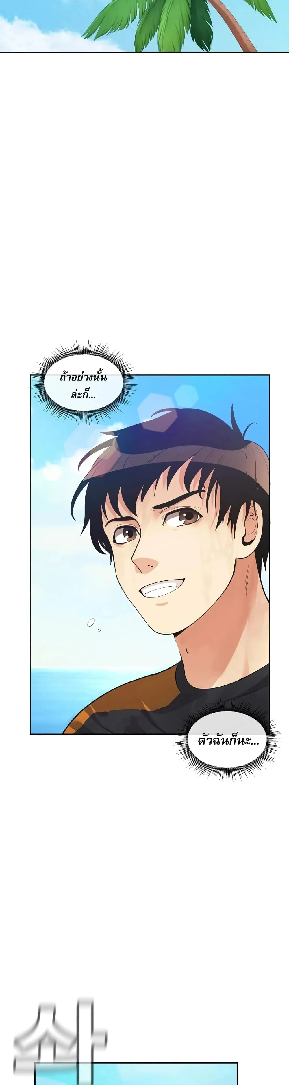 Manga-lc-com อ่านมังงะ อ่านการ์ตูน ออนไลน์ ฟรี Movies Are Real ตอนที่ 1 2 3 4 5 6 7 8 9 10 11 12 13 14 ฟรี ไม่มีโฆษณา Manga-lc - อ่าน มังงะ อ่าน การ์ตูน ออนไลน์ อ่านมังงะ ฟรี