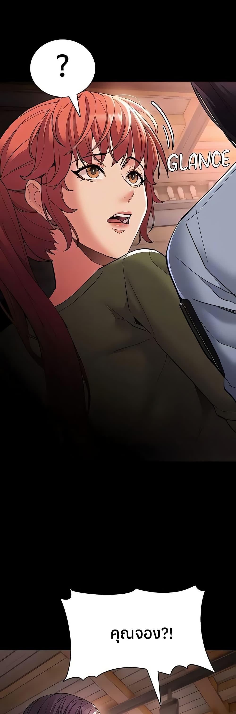 Doujin-Lc- อ่าน โดจิน มังฮวา เกาหลี ญี่ปุ่น จีน แปลไทย Pervert Diary ตอนที่ 1 2 3 4 5 6 7 8 9 10 11 12 13 14 ฟรี ไม่มีโฆษณา อ่าน โดจิน Manhwa เกาหลี ญี่ปุ่น จีน เรามีครบ คัดมาให้เน้นๆ โดจิน 18+ รับประกันความฟินโดย  Doujin Lc