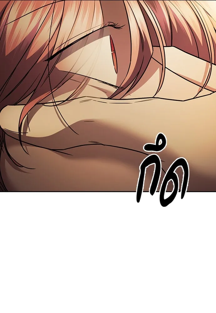 รักแล้วห้ามเลิก ตอนที่ 36 รูปที่ 65