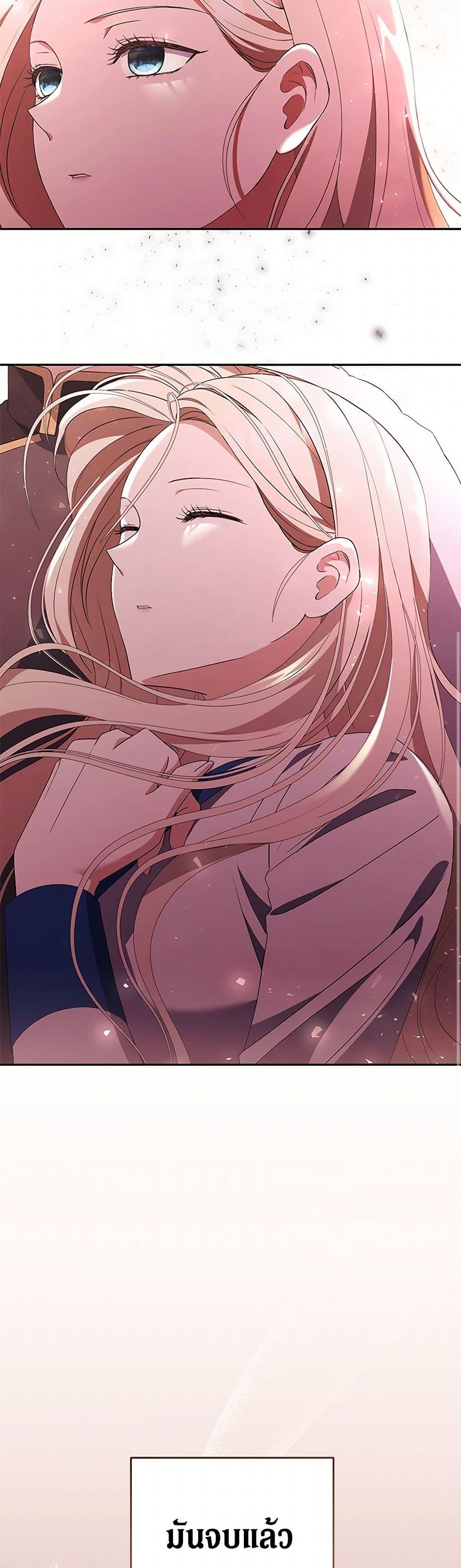 Manga-lc-com อ่านมังงะ อ่านการ์ตูน ออนไลน์ ฟรี There Is No Need to Be Obsessed ตอนที่ 1 2 3 4 5 6 7 8 9 10 11 12 13 14 ฟรี ไม่มีโฆษณา Manga-lc - อ่าน มังงะ อ่าน การ์ตูน ออนไลน์ อ่านมังงะ ฟรี