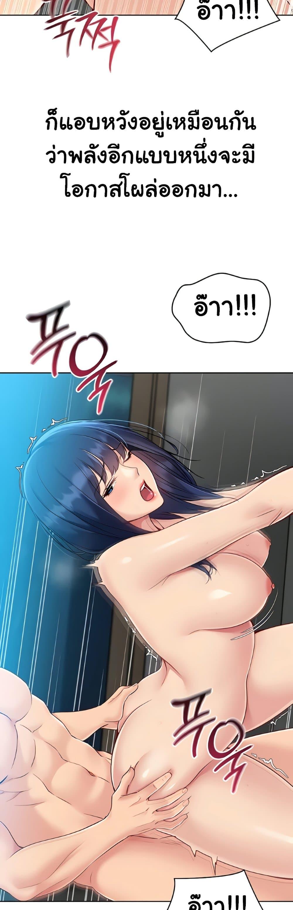 Doujin-Lc- อ่าน โดจิน มังฮวา เกาหลี ญี่ปุ่น จีน แปลไทย Set It! ตอนที่ 1 2 3 4 5 6 7 8 9 10 11 12 13 14 ฟรี ไม่มีโฆษณา อ่าน โดจิน Manhwa เกาหลี ญี่ปุ่น จีน เรามีครบ คัดมาให้เน้นๆ โดจิน 18+ รับประกันความฟินโดย  Doujin Lc