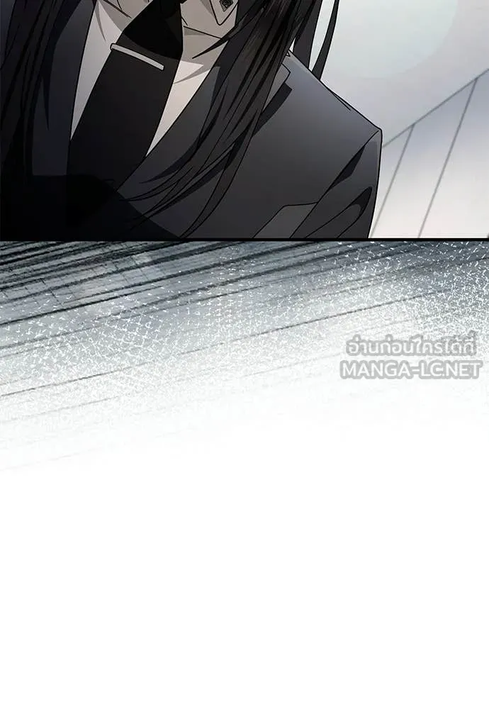 เชื่อเถอะ ฉันเป็นฮัน ตอนที่ 63 รูปที่ 135