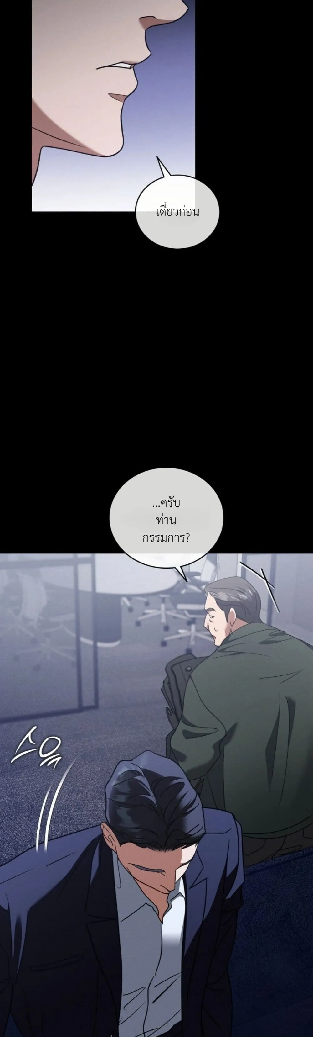 Manga-lc-com อ่านมังงะ อ่านการ์ตูน ออนไลน์ ฟรี Bastard Uncle ตอนที่ 1 2 3 4 5 6 7 8 9 10 11 12 13 14 ฟรี ไม่มีโฆษณา Manga-lc - อ่าน มังงะ อ่าน การ์ตูน ออนไลน์ อ่านมังงะ ฟรี