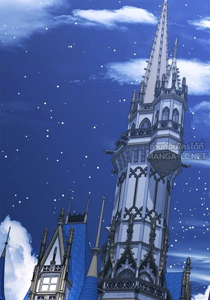 อัศวินดำล่าท้าเวลา ตอนที่ 67 รูปที่ 21