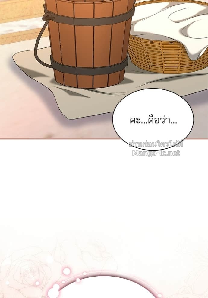 Doujin-Lc- อ่าน โดจิน มังฮวา เกาหลี ญี่ปุ่น จีน แปลไทย ชายาคนสุดท้ายของเจ้าชายไร้หัวใจ ตอนที่ 1 2 3 4 5 6 7 8 9 10 11 12 13 14 ฟรี ไม่มีโฆษณา อ่าน โดจิน Manhwa เกาหลี ญี่ปุ่น จีน เรามีครบ คัดมาให้เน้นๆ โดจิน 18+ รับประกันความฟินโดย Doujin Lc